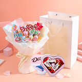 德芙 牛奶巧克力礼盒 棒棒糖花束198g 儿童零食糖果 休闲食品 伴手礼