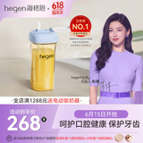 HEGEN海格恩吸管杯儿童水杯学饮杯奶瓶1-3岁直饮吸管婴儿宝宝水杯 【热销TOP】 吸管杯-莫兰迪蓝