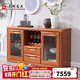 光明家具 实木餐边柜中式收纳柜储物柜北美红橡木 4471 1.5米餐边柜