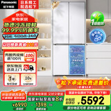松下（Panasonic）【国家补贴20%】458升家用双开门冰箱十字门超薄嵌入对开四门电冰箱风冷无霜一级能效NR-ED46CPA-W