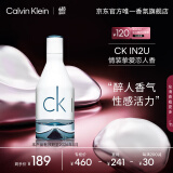 卡尔文克雷恩（Calvin Klein）ck香水 因为你男士淡香水50ml520情人节礼物送男友(效期至26.05)