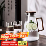青苹果新中式耐热冷水壶1900ml 高硼硅玻璃胡桃木盖把手凉水壶泡茶壶