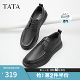 他她（TATA）软底商务休闲皮鞋黑色英伦爸爸鞋高端男鞋新款VVK01CM4 黑色 41