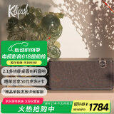 杰士（Klipsch）The One Plus 2.1声道HiFi音响 蓝牙5.3音响音箱 APP连接 多功能蓝牙音响 Plus系列 午夜黑色