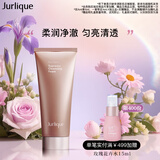 茱莉蔻（Jurlique）新臻萃活颜泡沫洁面乳100ML 深层清洁去角质洗面奶 生日礼物
