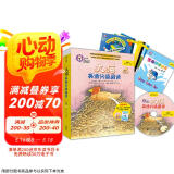 大猫英语分级阅读三级1 Big Cat（小学三、四年级 读物9册+家庭阅读指导1册 点读版 附MP3光盘1张）
