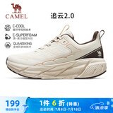 骆驼（CAMEL）追云厚底慢跑步女鞋子城市休闲全地形 CD222CL7714-1 杏仁棕 36