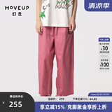 幻走（MOVEUP）2024夏季新款.FUN系列猫咪织唛设计师纯棉休闲直筒裤女 灰粉 M