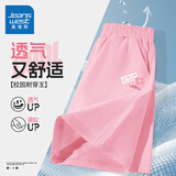 真维斯女童裤子夏季薄款2026年儿童短裤外穿夏裤中大童运动裤宽松五分裤