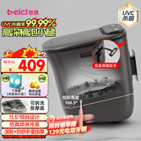蓓慈(beici)泡脚桶杀菌足浴盆自动加热按摩理疗洗脚盆足浴桶送父母送长辈送男女友生日礼物M2Pro