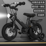 贝琦童儿童自行车男孩2-3-6-7-9岁5中大童小女孩脚踏单车宝宝童车 磨砂黑一体轮+双碟刹后座版+京东专供 14寸适合身高(95-105)CM