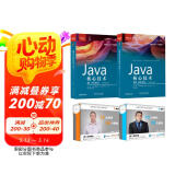 Java核心技术 第12版：卷Ⅰ+卷Ⅱ 视频：Java核心技术：基础+进阶 书+视频课程套装