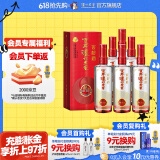 泸州老窖百年泸州老窖窖龄酒 38度 500mL 6瓶 窖龄30年整箱装