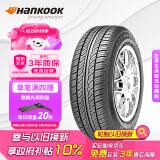 韩泰（Hankook）汽车轮胎 205/55R16 91V K407 原配马自达6/明锐/帕萨特/速腾