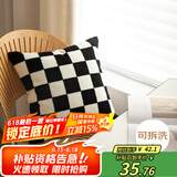 艾薇抱枕沙发靠垫汽车靠枕床上靠背垫抱枕套含抱枕芯45*45棋盘格黑