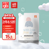 好孩子（gb）奶瓶餐具清洁剂餐具清洗液果蔬清洁剂 去污清洁 400ml