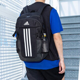 阿迪达斯（adidas）双肩包男女 26新款运动包女士旅行包大容量学生背包初高中书包 IP9878/约46*30*13cm MISC