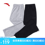 安踏运动裤男士卫裤夏季针织户外跑步长裤子收口束脚亲肤休闲裤男