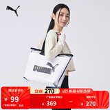 彪马（PUMA）双层收纳透明手提包女子印花挎包拎包076116 白-02 OSFA/均码