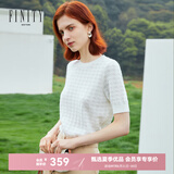 FINITY夏季新款毛针织衫蝙蝠袖时尚气质宽松温柔上衣女 白色 XL