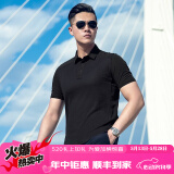 龙牙（Dragon Tooth）三代阿波罗POLO衫男士高档商务T恤翻领战术户外短袖速干休闲半袖 极夜黑 XS 165/88A高168重105-125
