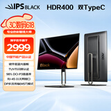 AOC 27英寸 4K Nano IPS Black屏 TUV低蓝光 HDR400 Type-C90W菊花链 电脑显示器 U27U2DP Ultra