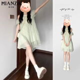 棉致法式露肩挂脖吊带绿色连衣裙女夏季2025新款小个子初恋显瘦短裙 浅绿色【B2192-1高品质35.5】 L 100-115斤