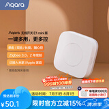 Aqara绿米联创无线开关E1mini 遥控开关智能开关接入HomeKit 远程控制 无线开关E1 mini/3种模式