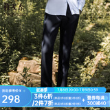 雅戈尔（YOUNGOR）休闲裤男DP棉免烫不易皱裤子自然垂顺易打理新品 VCDP329979HWA蓝色 31 .5 78A