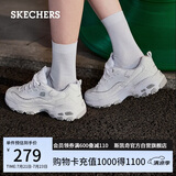 斯凯奇（Skechers）女鞋夏季厚底老爹鞋百搭透气熊猫鞋软底舒适外穿休闲运动鞋11959