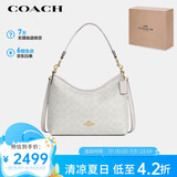 蔻驰（COACH）【品牌直供】女士LAUREL中号手提单肩斜挎包流浪包 人造革