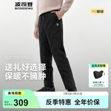 波司登（BOSIDENG）2025年新款男女同款外穿羽绒裤B250445990DS 黑色8056 M 165/70A