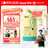 Inne小金条钙镁锌 液体钙儿童维生素d3含K2 乳钙婴儿宝宝钙柠檬酸钙 【满799送盲盒】钙镁锌草莓味 30条