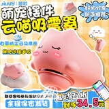姬欲跳蛋成人女性生理解压情趣用品小玩具怪兽远程异地手机遥控自慰弹