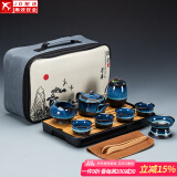 建盏功夫茶具套装家用窑变天目釉茶杯茶壶茶盘陶瓷钧窑沙金泡茶器 大套(兔豪盏方圆壶)旅行套装-长方条纹黑