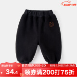 嘟嘟家儿童加绒裤子冬装男童加厚长裤冬款女童保暖童裤小童冬季休闲童装 黑色 100