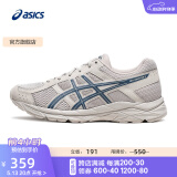 亚瑟士ASICS男鞋透气跑鞋运动鞋缓震舒适跑步鞋 GEL-CONTEND 4 灰色/深蓝色 43.5