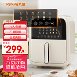 九阳（Joyoung）聚能寰顶 高端触控 蒸汽嫩炸空气炸锅 家用7L大容量 薯条机电炸锅 KL70-V593