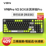 VGN V98PRO V2 三模有线/蓝牙/无线 客制化机械键盘 8000mAh长续航电竞游戏办公家用 gasket 热插拔 V98Pro-V2 凯华冰淇淋轴Pro 努巴尼源
