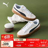 彪马（PUMA）官方女子经典复古胶底厚底增高休闲板鞋松糕鞋PLATFORM 373037 白-黑色-树胶色-07 37
