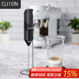 CLITON电动打奶泡器咖啡奶泡机家用牛奶打泡器带铁架放置手持迷你搅拌器