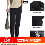 安踏（ANTA）精英商务型动裤丨锥形长裤男防晒冰丝直筒送爸爸休闲裤子 【冰肤防晒西装裤】基础黑7511-3 XL (男180)