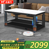 焱魔方25年新款电炉取暖桌电热茶几长方形烤火桌家用多功能取暖器烤火炉电暖炉升降烤火茶几电烤桌电暖桌 移动款1.6米无烹饪 超强语音+变频省电+上下发热 送保暖罩+全国联保+送货上楼