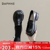 达芙妮（DAPHNE）官方 乐福鞋女2025新款英伦风女鞋厚底粗跟小皮鞋一脚蹬单鞋女 黑色海鸥【5cm哑光单里款】 37