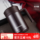 BEMEGA高档保温杯男女士316不锈钢泡茶杯茶水分离定制logo刻字喝水杯子 名流咖