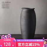 九土手工粗陶花瓶摆件日式禅意花器家居复古花插茶桌上室内插花道器皿 铁黑色 大号