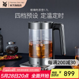 WMF福腾宝不锈钢 玻璃可调温电茶壶烧水壶电热水壶保温茶壶 电热水壶 玻璃电茶壶1.7L