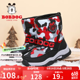 巴布豆（BOBDOG）男童雪地靴冬季新款中大童防滑加绒保暖儿童靴子 黑/红 37 适合脚长23.0cm