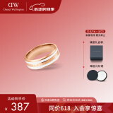 丹尼尔惠灵顿（DanielWellington）dw戒指女首饰绸缎白玫瑰金情侣对戒520礼物送女友DW00400045