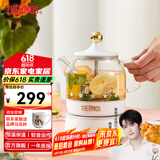 膳魔师（THERMOS） 迷你养生壶办公室煮茶器电水壶恒温电热水壶玻璃花茶壶养生杯 礼物 EHA-1602E （奶油白0.55L） 0.55L